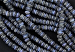 7x5mm Czech Glass Beads Faceted Rondelles - Grey GivrÃ© AB