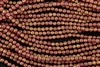 5mm Corrugated Melon Round Czech Glass Beads - Candy Pink Halo