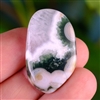 Vein 8 - Ocean Jasper Designer Cabochon - 100% Natural - Marovato, Madagascar