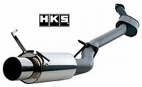 HKS Exhaust: Mazda 3