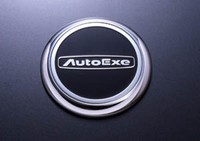 AutoExe Center Ornament