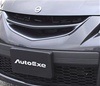 AutoExe Front Grill: Mazda3