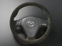 AutoExe Steering Wheel Wrap