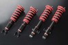 AutoExe Sports Tunable Suspention Kit RX-7