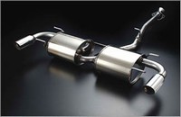 AutoExe Stainless Muffler: Mazda RX-8