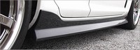 AutoExe Carbon Side Splitter Set: Mazda RX-8