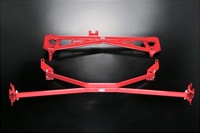 AutoExe Tower Brace Set: 2009 Mazda 6 (5 door and wagon)