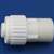 Flair-It 16872 Tube to Pipe Adapter, 3/4 in, PEX x MPT, Polyoxymethylene, White