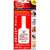 Protective Coating W2081 Tite Chair Glue, 20 g, Bottle