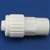 Flair-It 16842 Tube to Pipe Adapter, 1/2 in, PEX x MPT, Polyoxymethylene, White