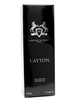 Parfumes de Marly LAYTON Shower Gel  6.7 fl oz