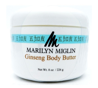Marilyn Miglin Ginseng Body Butter 8 Oz.
