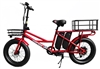 Cargo 48V, 500W (Red)