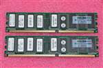 HP 300682-B21 4GB (2X2GB) 266MHZ PC2100 CL2.5 ECC REGISTERED DDR SDRAM DIMM GENUINE MEMORY KIT FOR HP PROLIANT SERVER. BULK. IN STOCK.