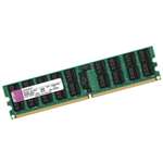 KINGSTON - 2GB (1X2GB) 400MHZ PC2-3200 ECC REGISTERED DDR2 SDRAM DIMM KINGSTON MEMORY FOR DELL POWEREDGE SERVER (KTD-WS670/2G). BULK. IN STOCK.