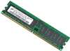 MICRON MT36JSF2G72PZ-1G6E1L 16GB (1X16GB) 1600MHZ PC3-12800 CL11 ECC REGISTERED DUAL RANK 1.5V DDR3 SDRAM 240-PIN DIMM MEMORY MODULE FOR SERVER. BULK. IN STOCK.