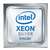 INTEL CD8067303567200 XEON 12-CORE SILVER 4116 2.1GHZ 16.5MB L3 CACHE 9.6GT/S UPI SPEED SOCKET FCLGA3647 14NM 85W PROCESSOR ONLY. BULK. IN STOCK.