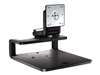 HP AW663UT ADJUSTABLE DISPLAY STAND FOR LCD DISPLAY. BULK. IN STOCK.