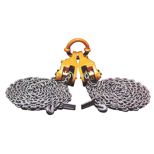Locking Collar Sling