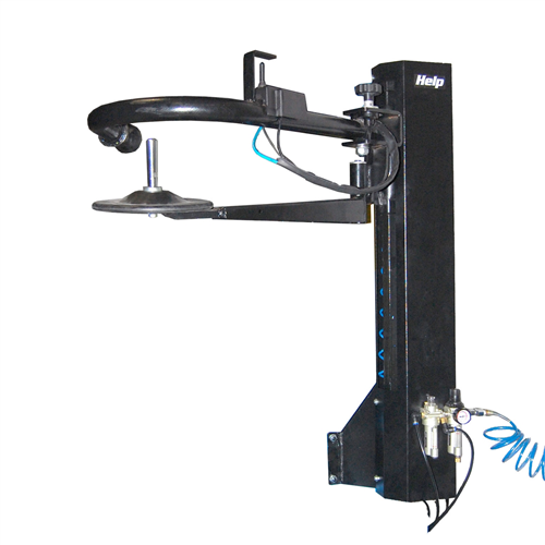 ATLAS 200 SERIES RIGHT-SIDE ASSIST ARM