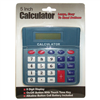 Large Button Calculator, Eight Digit Display, On/Off Button, Alkaline Button Battery Included