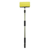 10 in. Bi-Level Brush w/ 70 in. Aluminum Ext. Flow-Thru Pole