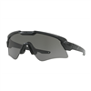 Chaos Safety Supplies Oo9296-04 Oakley Ballistic M Frame Alpha Gray Lens