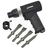 Emax Compressor Eathm80S1P Air Hammer - 3000 Bpm 14 Cfm 1/4 Inlet