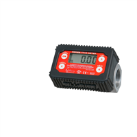 In-Line Digital Turbine Meter for fuels