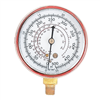 R12/R134a Dual Replacement Gauge - High Side