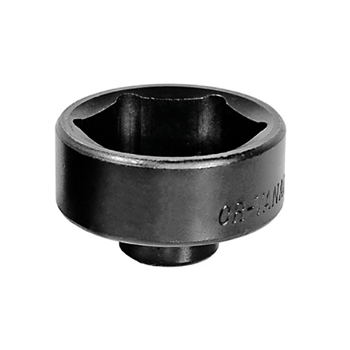 35/36mm Oil Filter Oil Filter Cap Socket (EA)