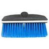 Soft Blue Bristle 8 in. Wash Brush, Plastic Block Head w/ Threaded Hole