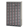 75 Drawer Steel Parts Cabinet