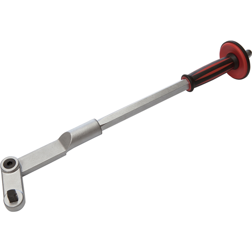 1/2" Power Bar
