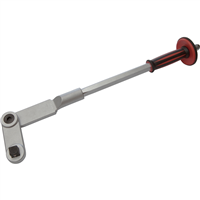 3/4" Power Bar