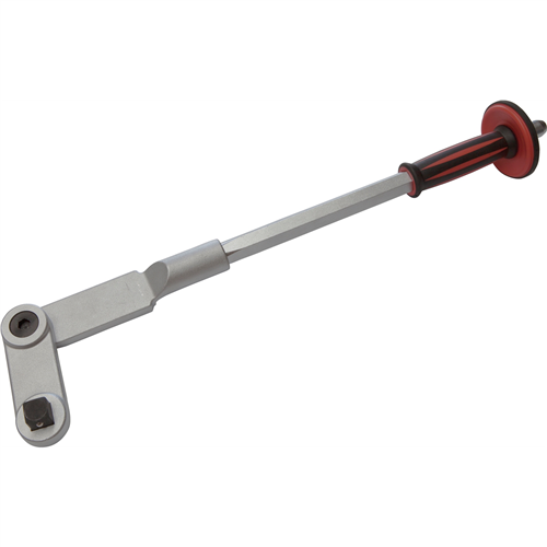 3/4" Power Bar