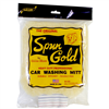 S.M. Arnold 85-310 Wash Mitt Spun Gold