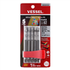 IMPACT BALL Torsion Bit ASSORTx90 5PC. (MCH)