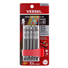 IMPACT BALL Torsion Bit ASSORTx90 5PC. (MCH)