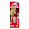 Vessel Tool U.S.A Inc Ibph230P2 Impact Ball Torsion Bits Ph2X30 2Pc (Carded)