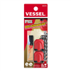 Vessel Tools 2-Piece Mag Enhancer (Carded)