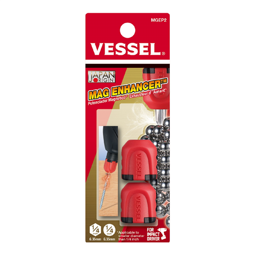 Vessel Tools 2-Piece Mag Enhancer (Carded)