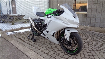 Armour Bodies Kawasaki Ninja 400 18-23 Supersport Kit