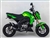 Hindle Black System 2017+ Kawasaki Z125 Evo Megaphone - Black Ceramic