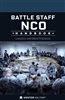 Battle Staff NCO Handbook: Lessons and Best Practices