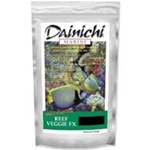 Dainichi Veggie Marine Reef Small Pellet Fish Food 8.8oz