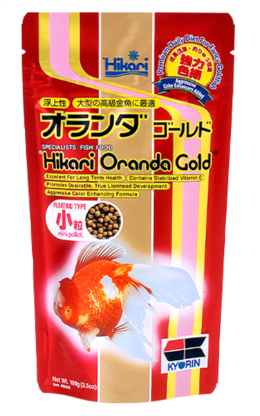 Hikari Oranda Gold Mini Pellet 3.5oz