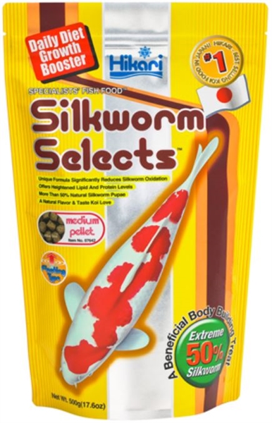 Hikari Silkworm Selects KOI Medium Pellet 17.6oz