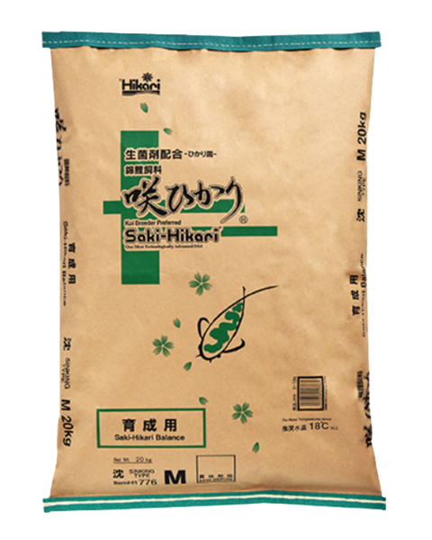 Hikari Saki-Hikari Balance Sinking Pellet  Medium 44 lbs