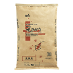 Hikari Saki-Hikari Growth Medium Pellet 33 lbs